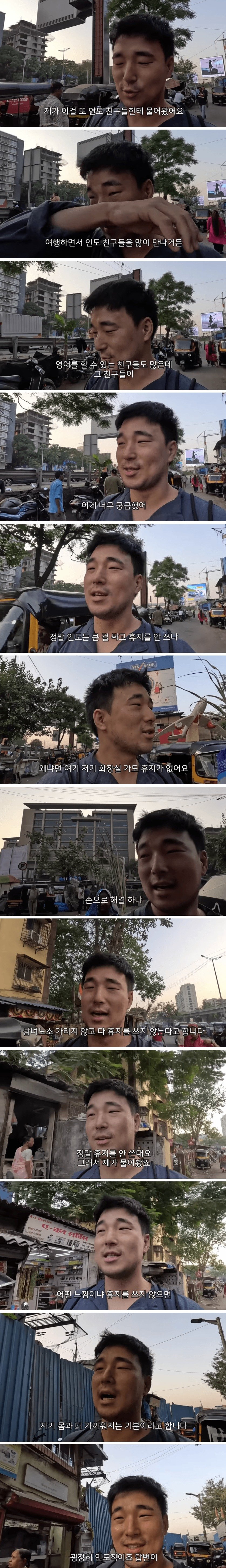 1000003798.jpg