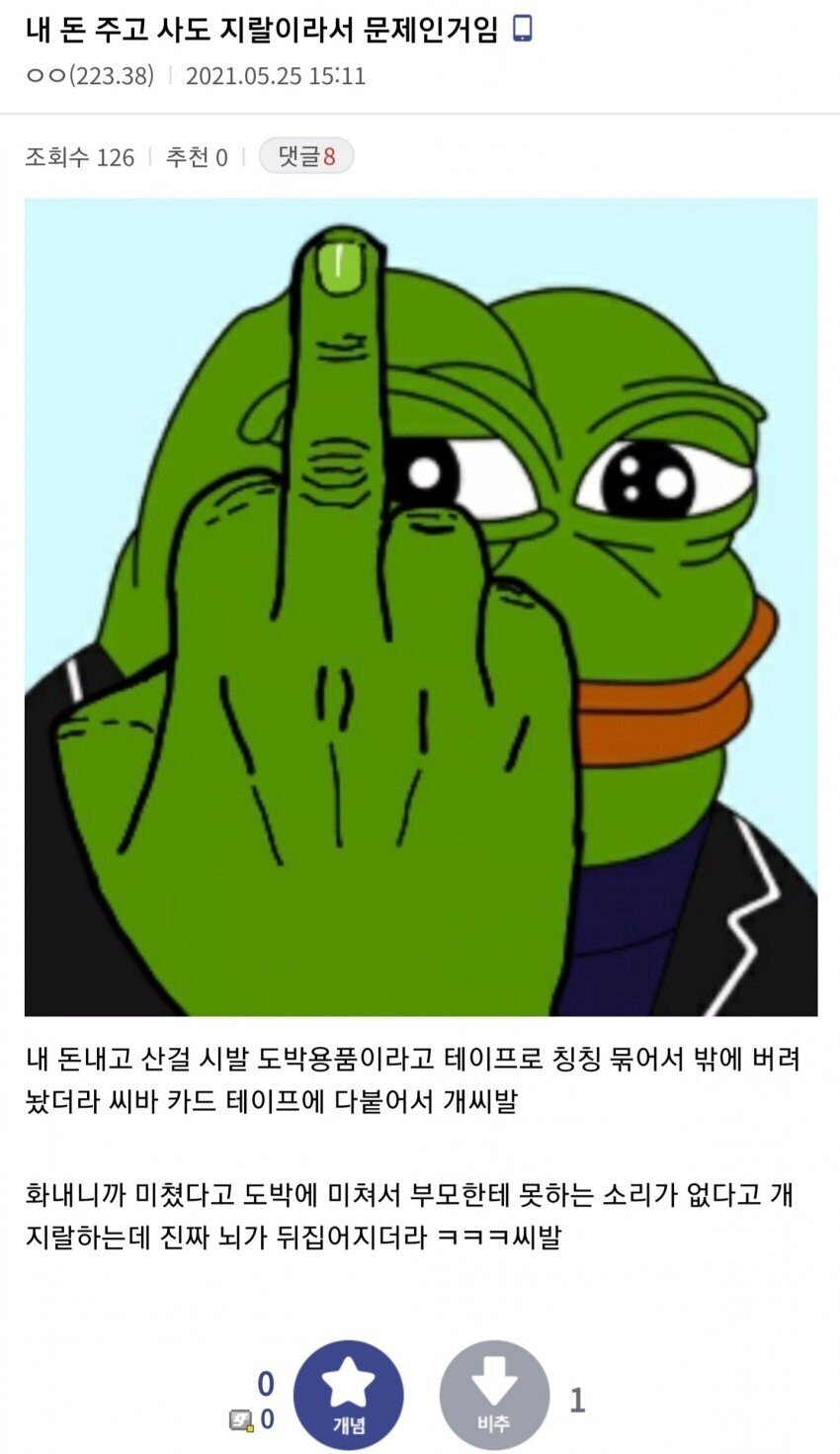 유희왕2.jpg
