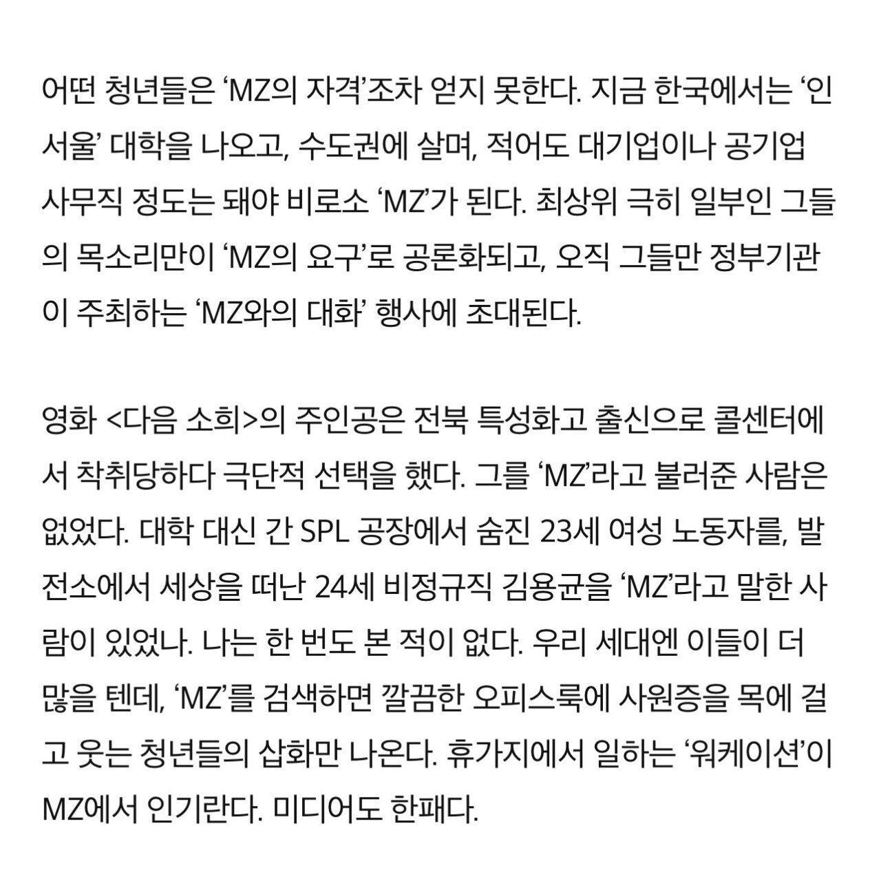 24post.co.kr_002.jpg