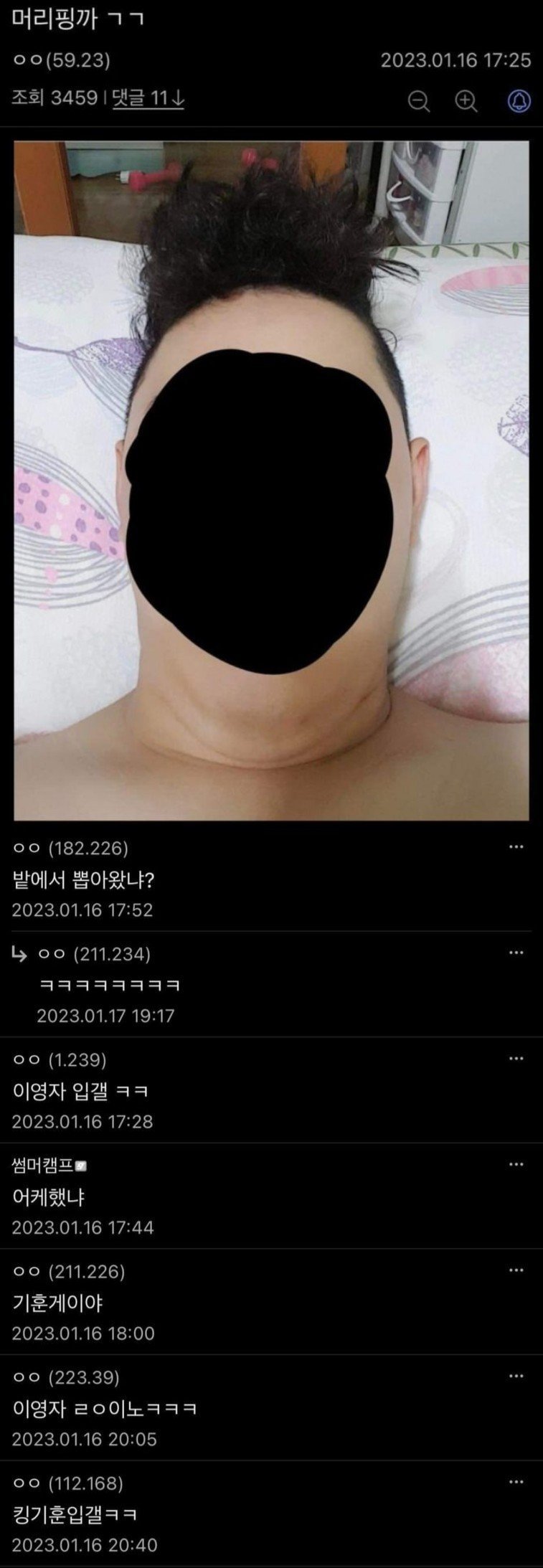 24post.co.kr_019.jpg