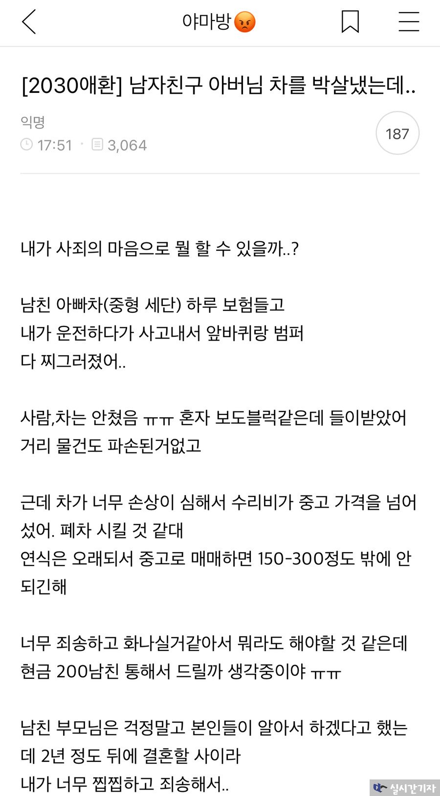 18888f713054ff264.png.ren.jpg