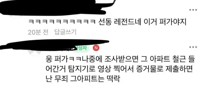 24post.co.kr_004.jpg