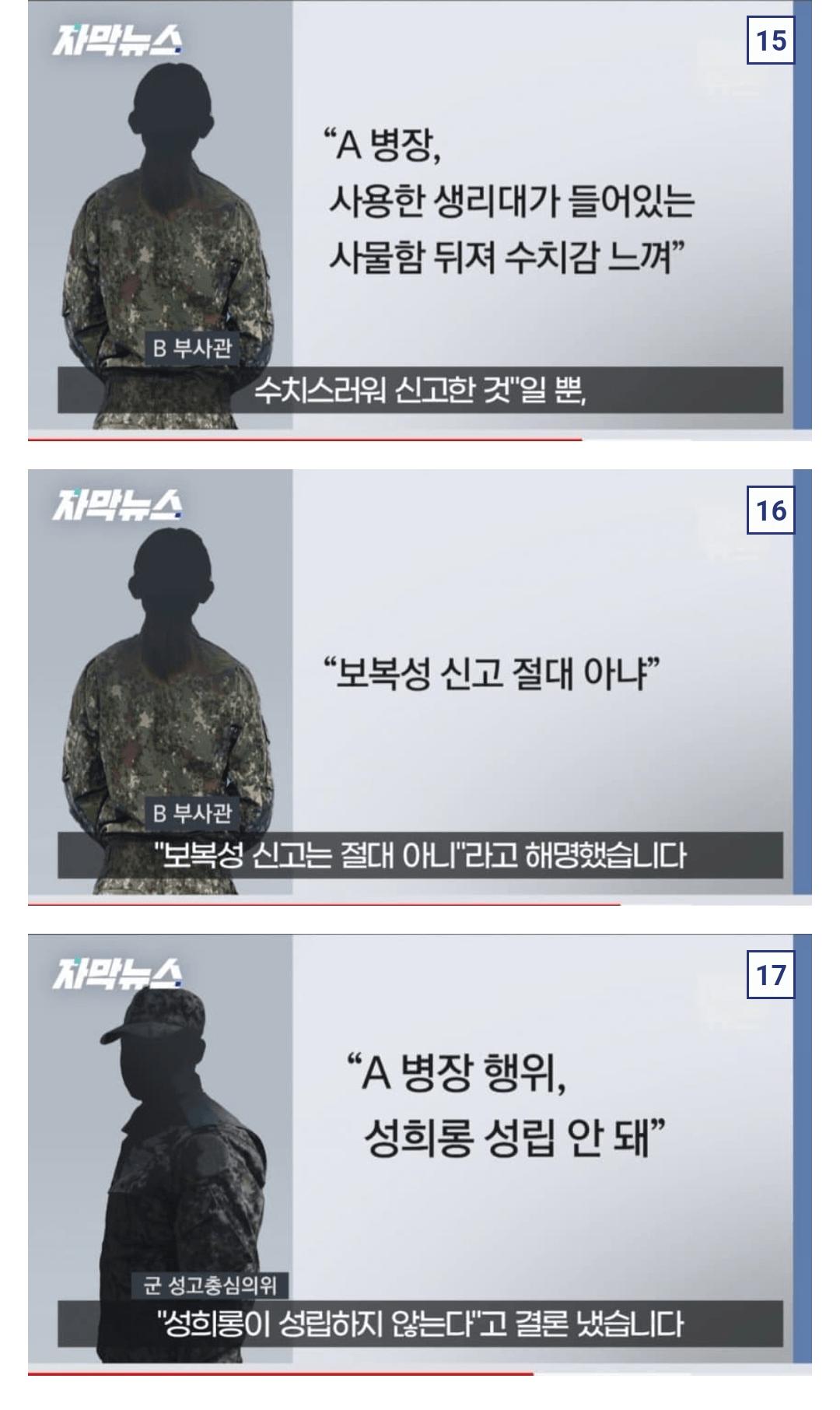 김짤.com_002.png.jpg