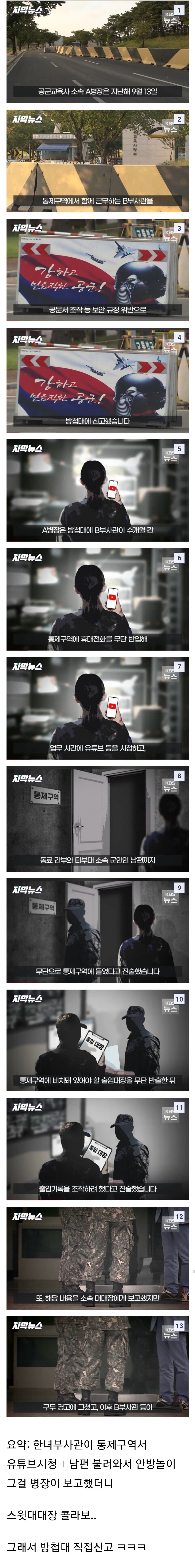 김짤.com_001.jpg