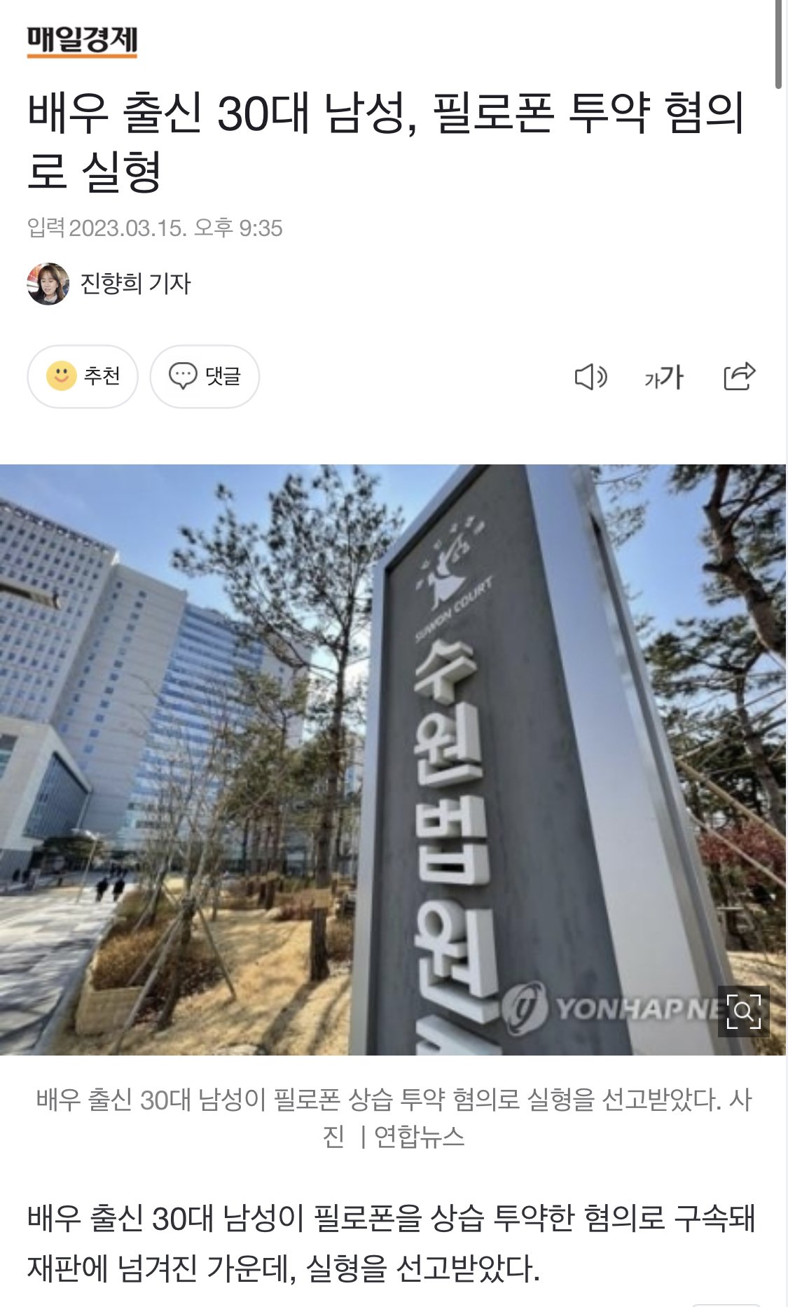 24post.co.kr_001.jpg