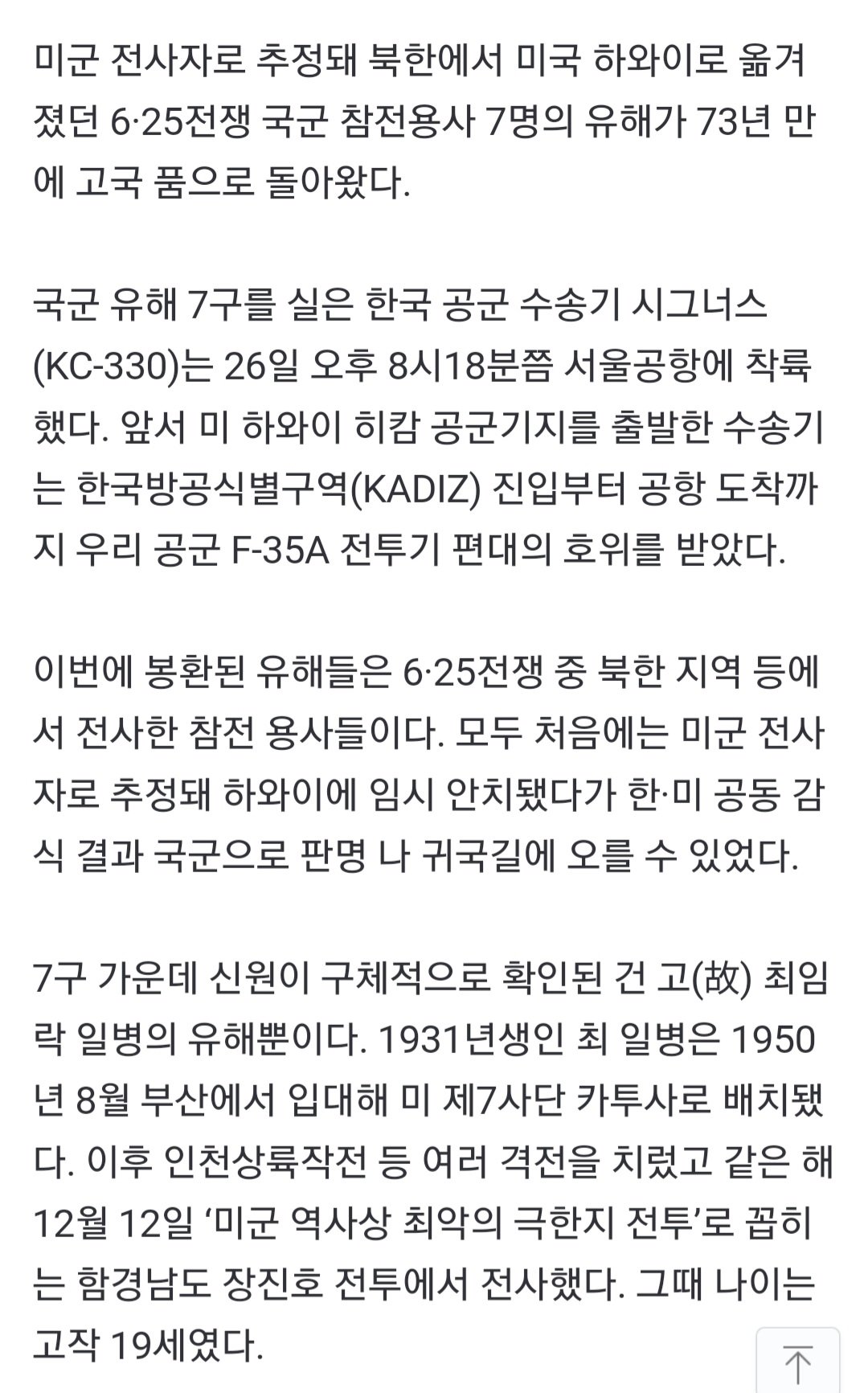 24post.co.kr_002.jpg