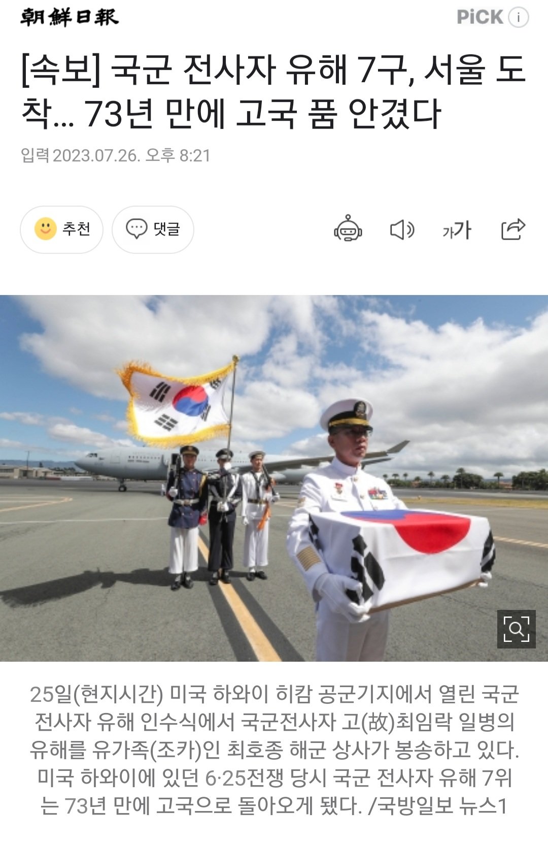 24post.co.kr_001.jpg