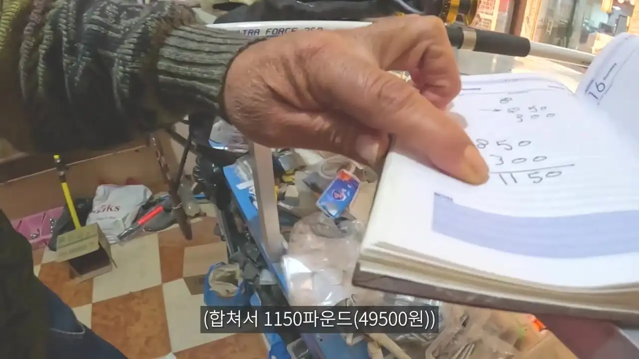 P_181.jpg