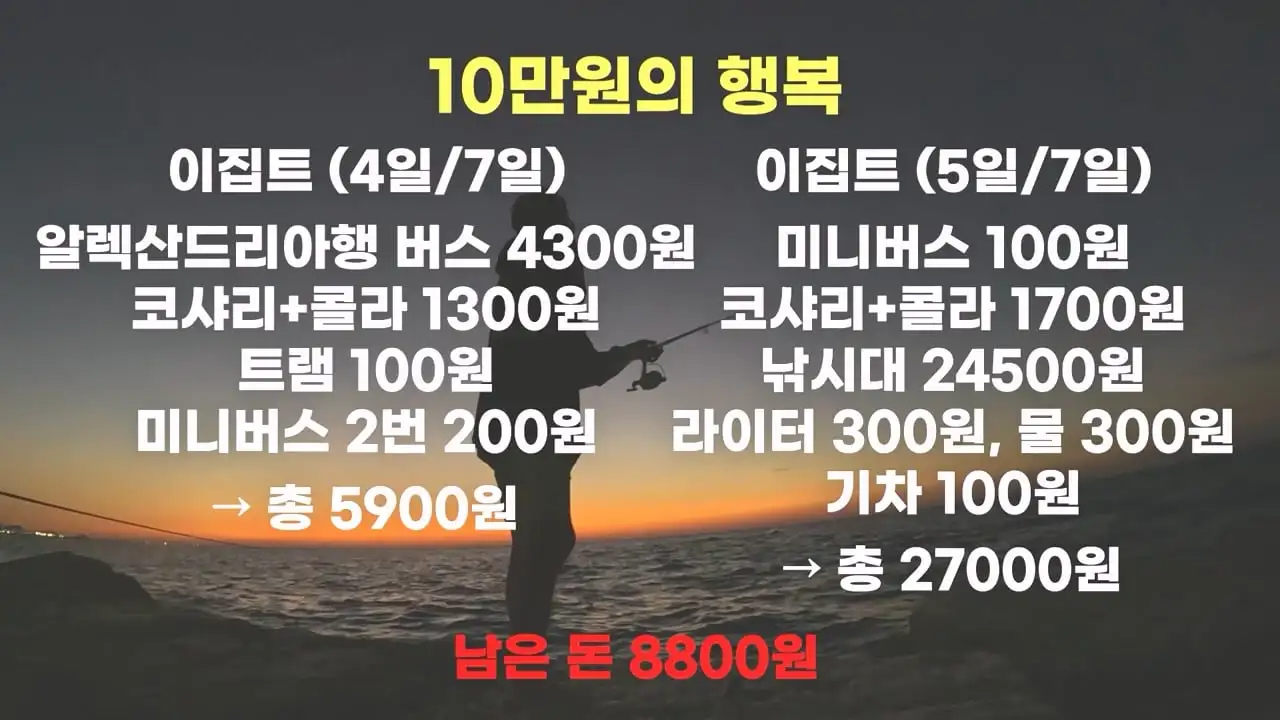 P_408.jpg