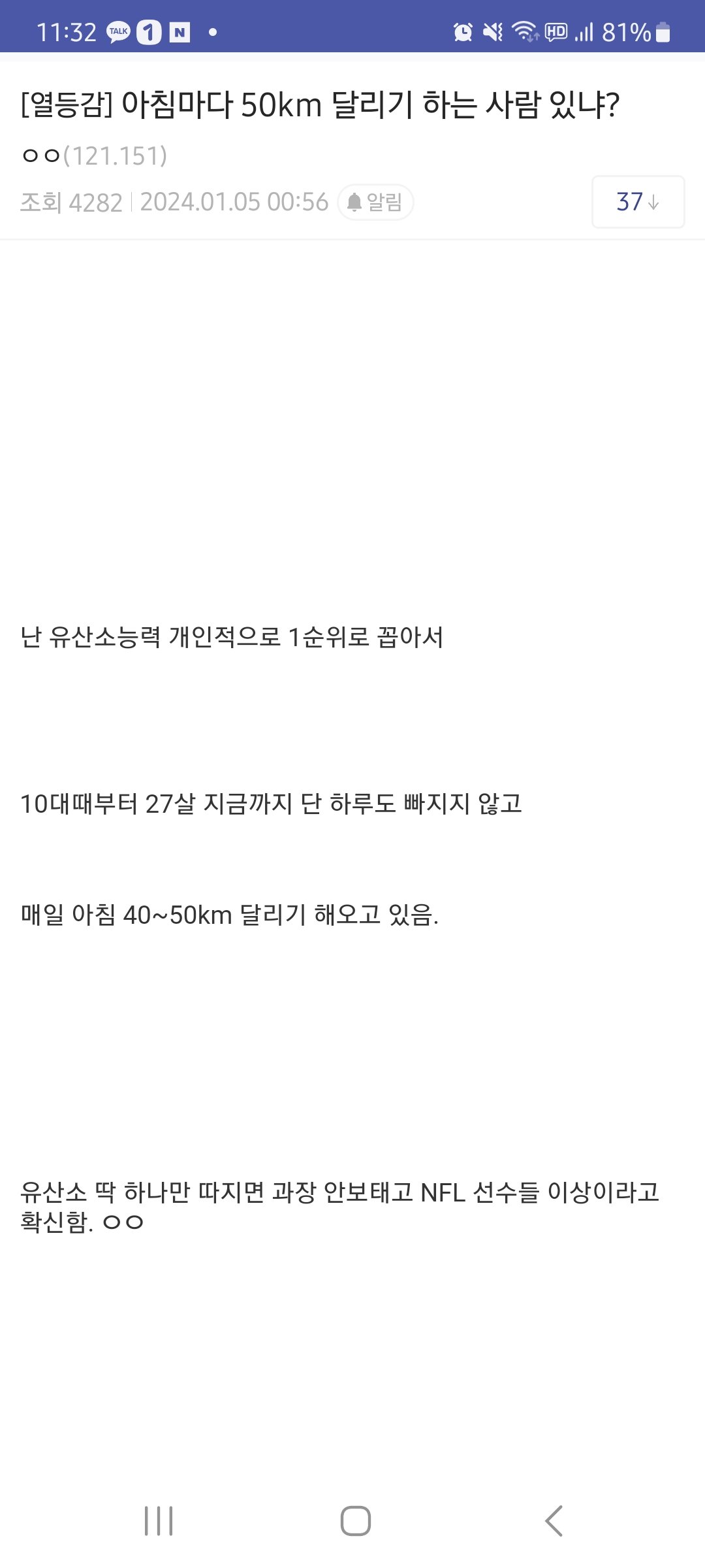 김짤.com_001.jpg