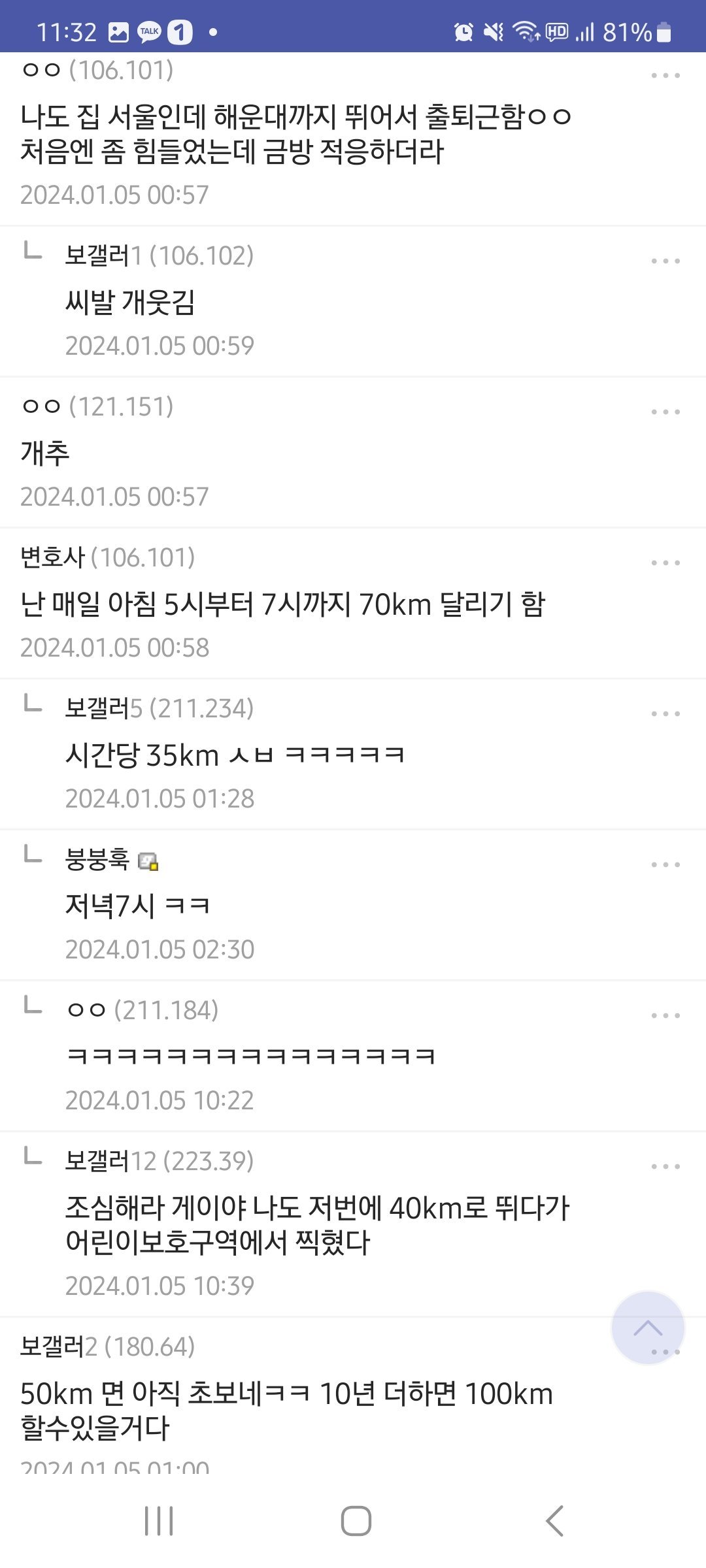 김짤.com_002.jpg
