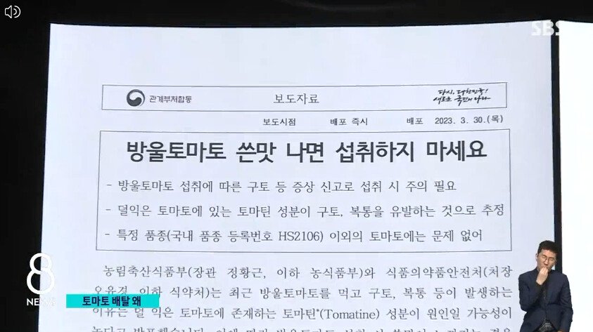 24post.co.kr_014.jpg