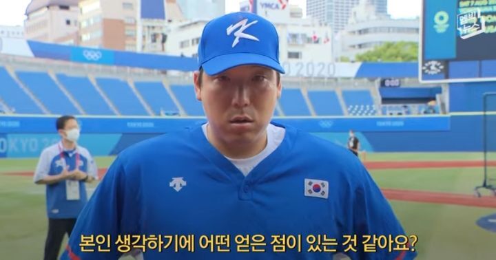 야구 대표팀 주장 김현수 경기 후 인터뷰 - 꾸르