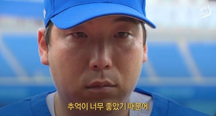야구 대표팀 주장 김현수 경기 후 인터뷰 - 꾸르