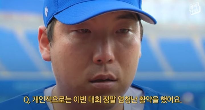야구 대표팀 주장 김현수 경기 후 인터뷰 - 꾸르