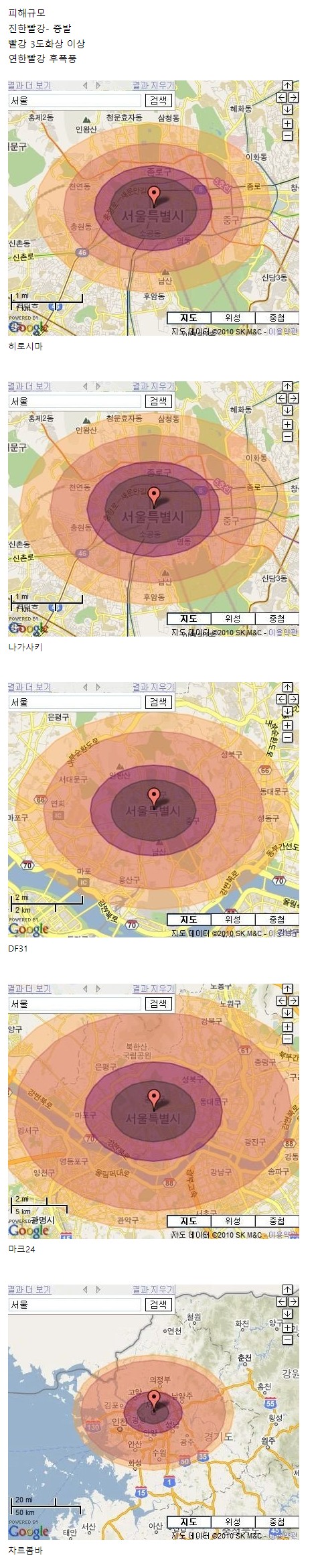 Screenshot 2023-06-03 at 00.54.42.JPG