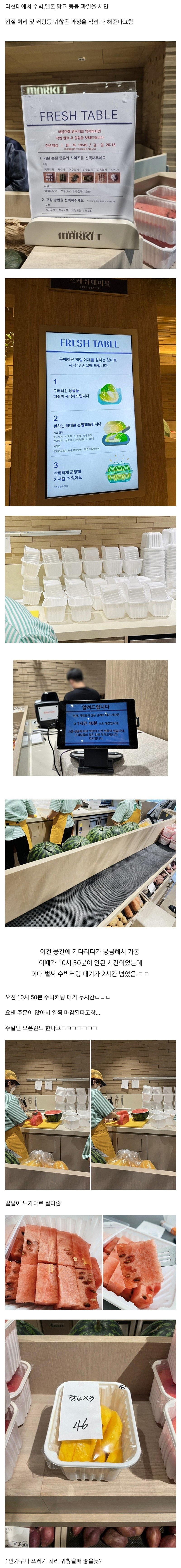 dcbest-20230619-191327-000.jpg