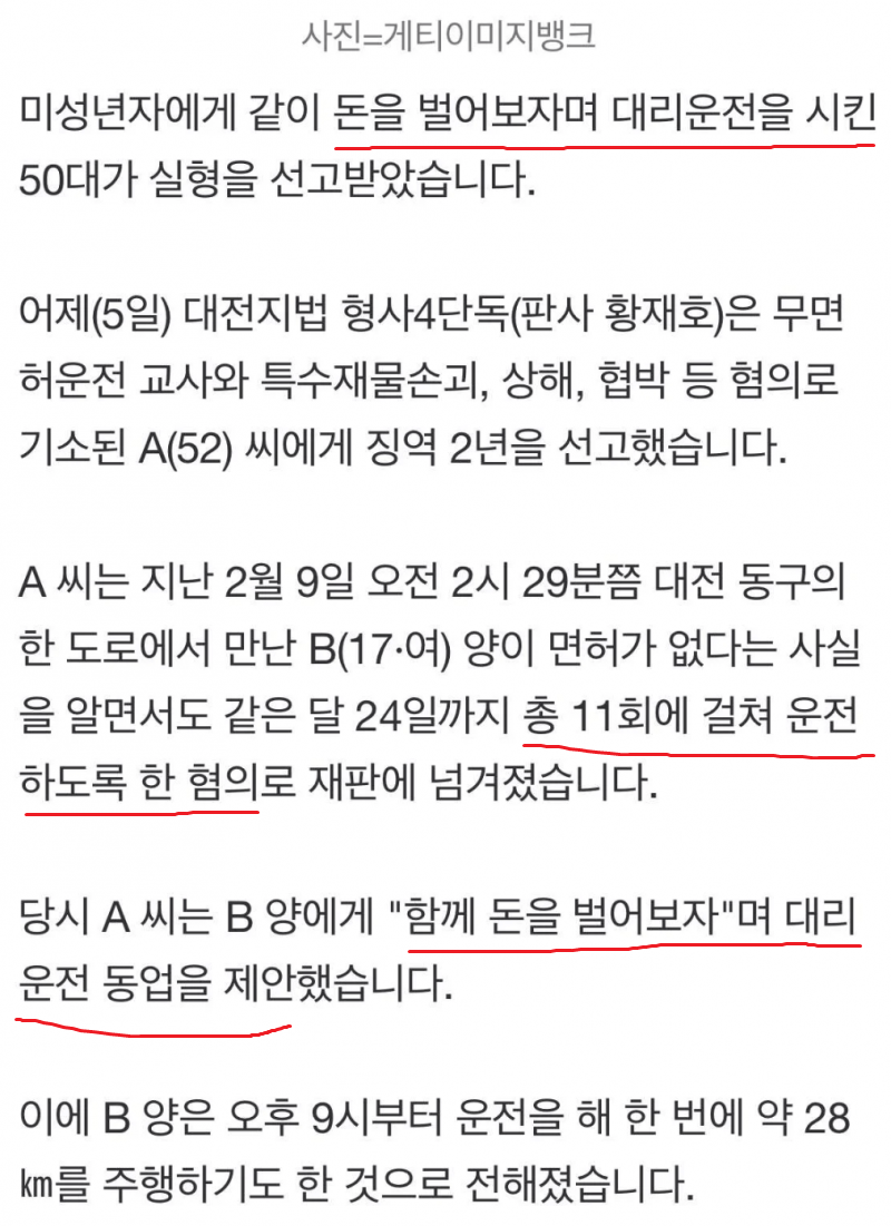 24post.co.kr_002.png