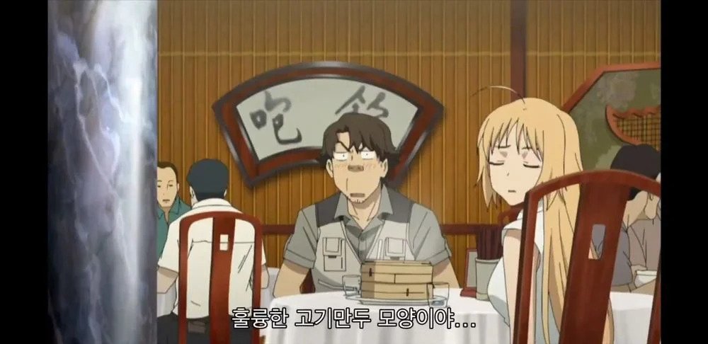 3.webp.ren.jpg ㅇㅎ) 사장이 여종업원 맘마통에 손을 쑥 집어넣은 이유.jpg