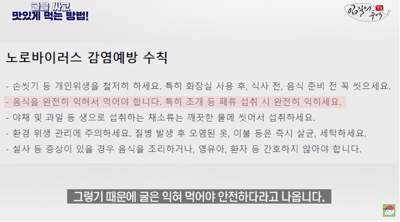 김짤.com_049.jpg