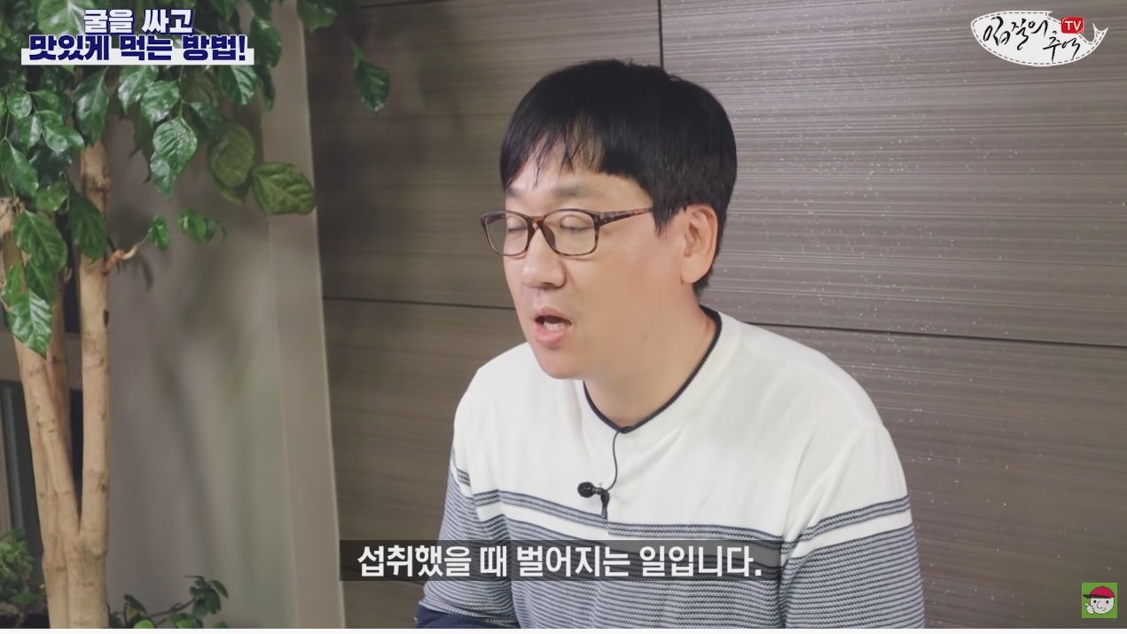 김짤.com_038.jpg