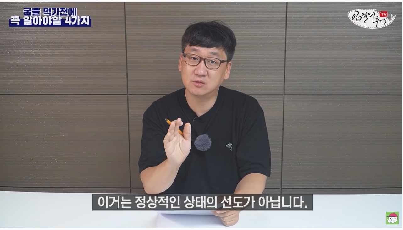 김짤.com_033.jpg