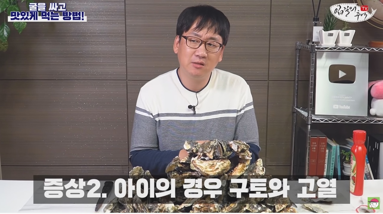김짤.com_040.jpg