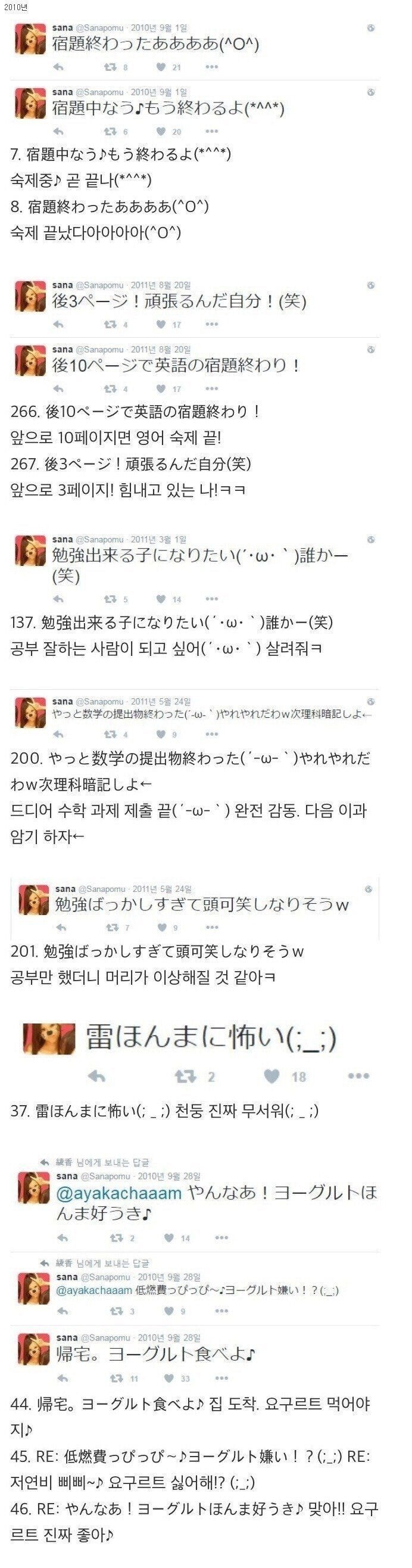 24post.co.kr_002.jpg