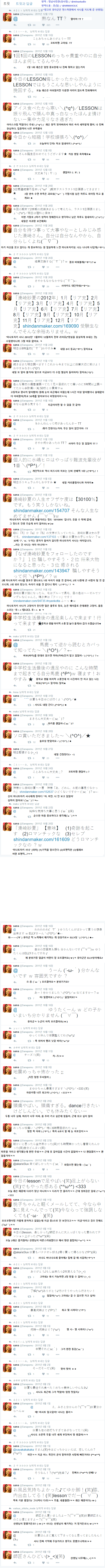 24post.co.kr_001.png
