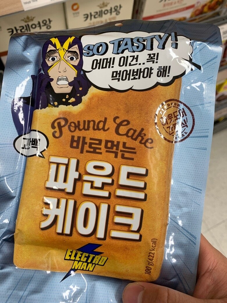 f3254e4130122bf360dbb78de1f80f6f.jpeg