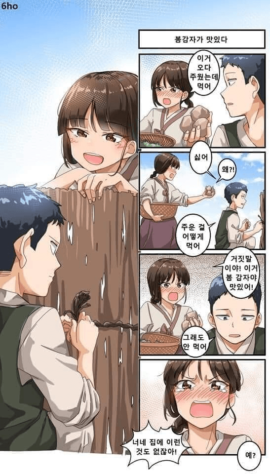16870045052948.png