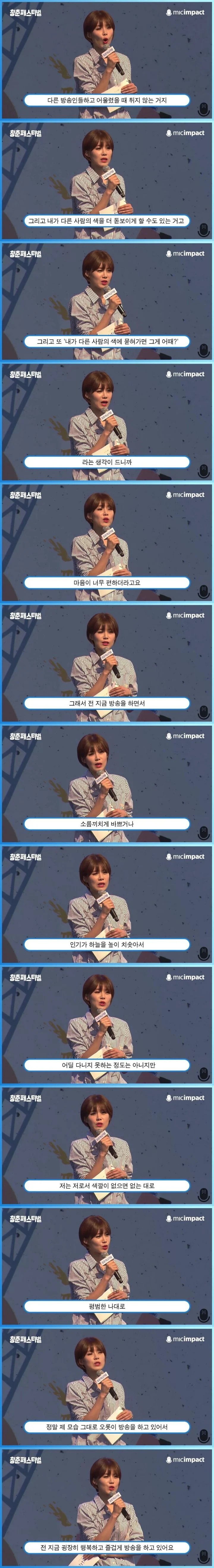 24post.co.kr_002.jpg