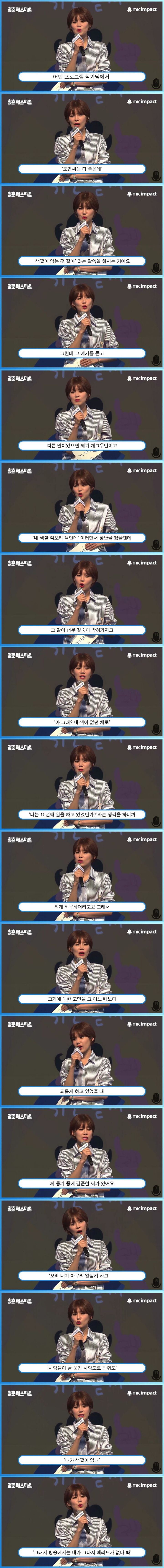 24post.co.kr_001.jpg