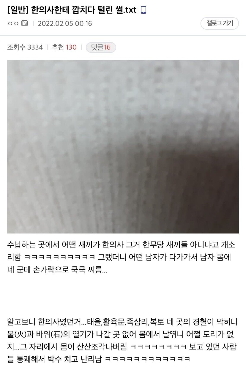 sjjam.com_001.jpg
