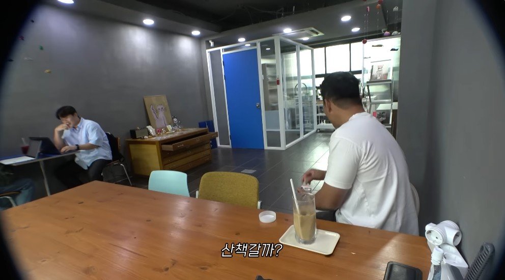 강형욱의 충격적인 배신 ㄷㄷ
