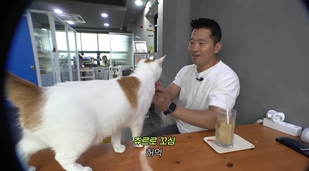강형욱의 충격적인 배신 ㄷㄷ