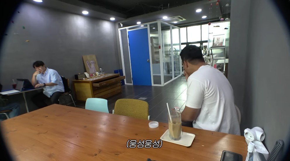 강형욱의 충격적인 배신 ㄷㄷ