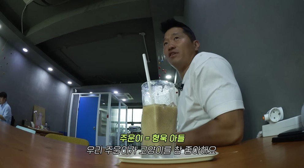 강형욱의 충격적인 배신 ㄷㄷ