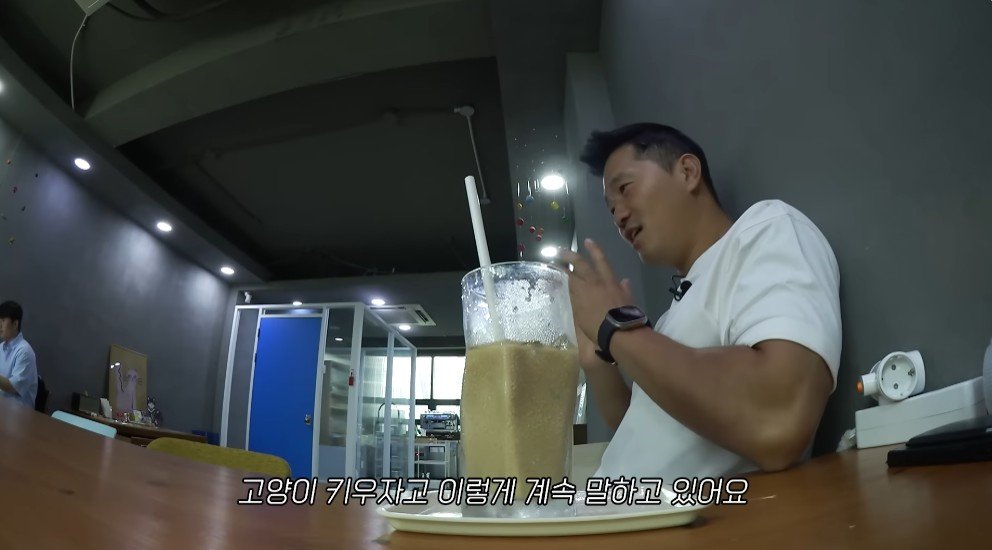 강형욱의 충격적인 배신 ㄷㄷ