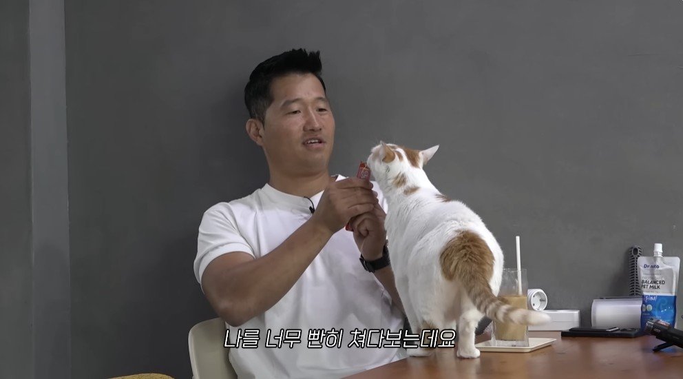 강형욱의 충격적인 배신 ㄷㄷ