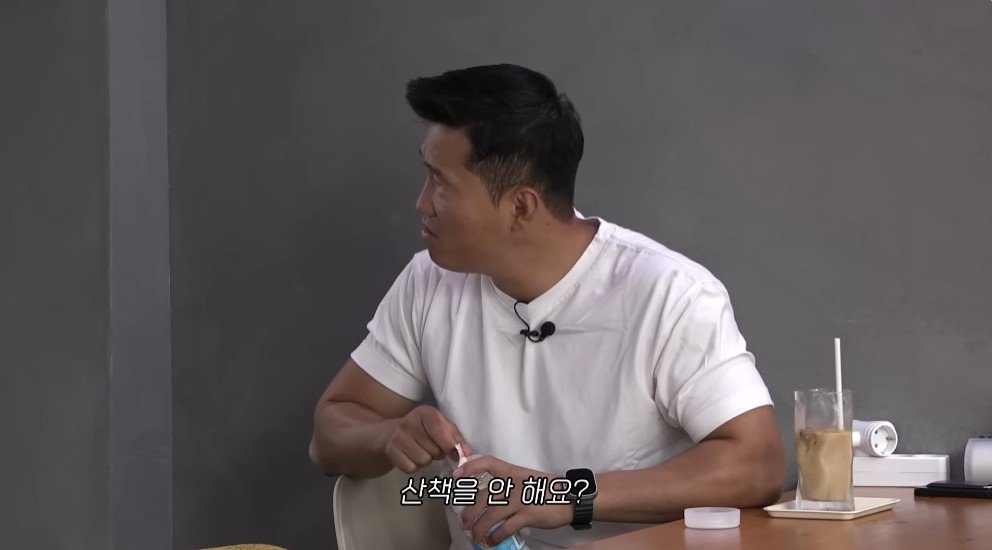 강형욱의 충격적인 배신 ㄷㄷ