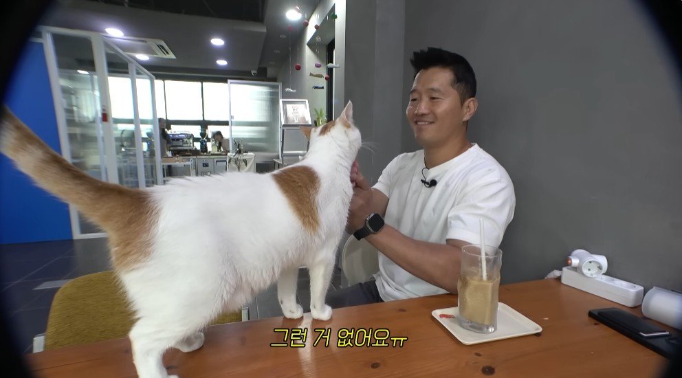 강형욱의 충격적인 배신 ㄷㄷ