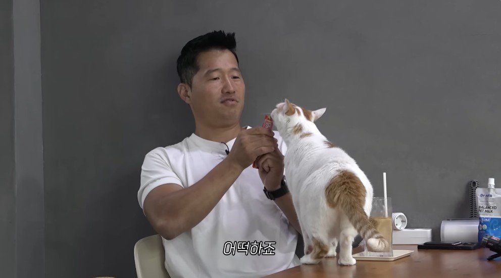 강형욱의 충격적인 배신 ㄷㄷ