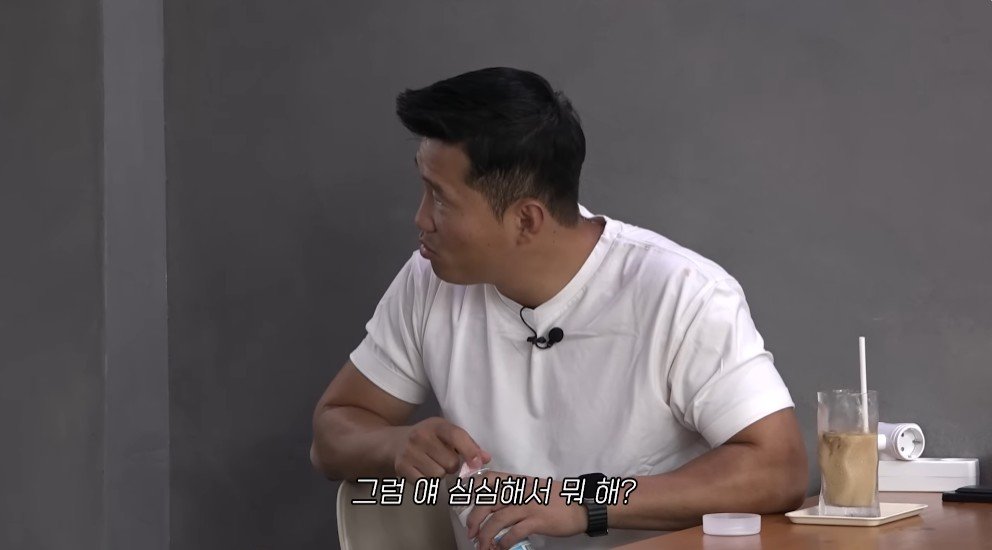 강형욱의 충격적인 배신 ㄷㄷ