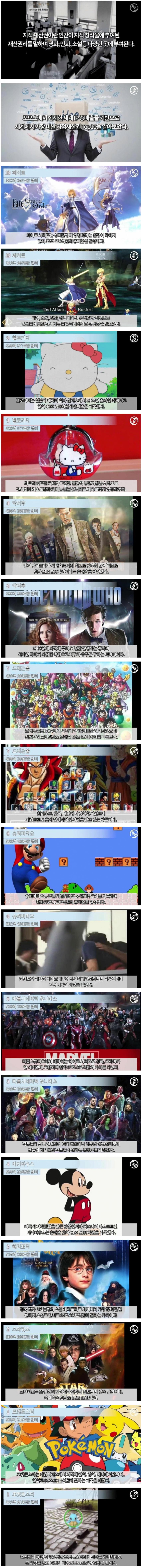62972217007966670.png.jpg