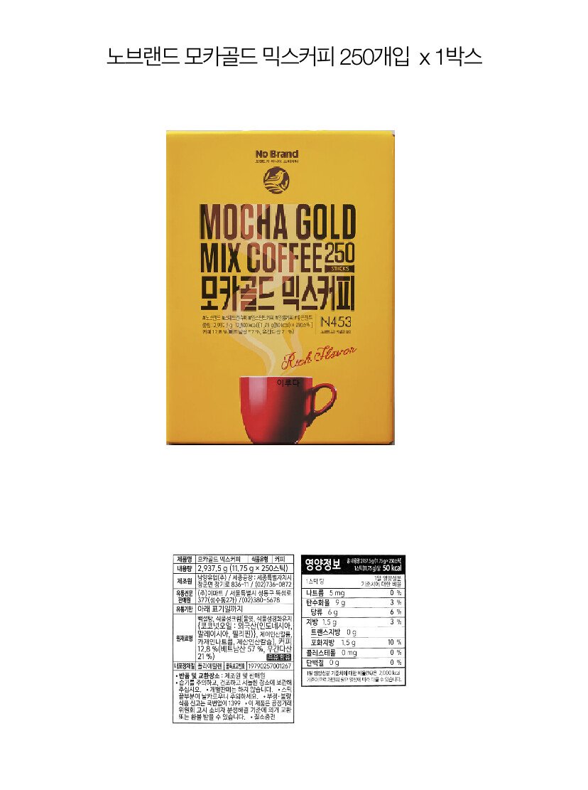 1897e2f7aed1630b7.jpg 남양 제품을 먹고 싶어하는 사람들을 위한 정보