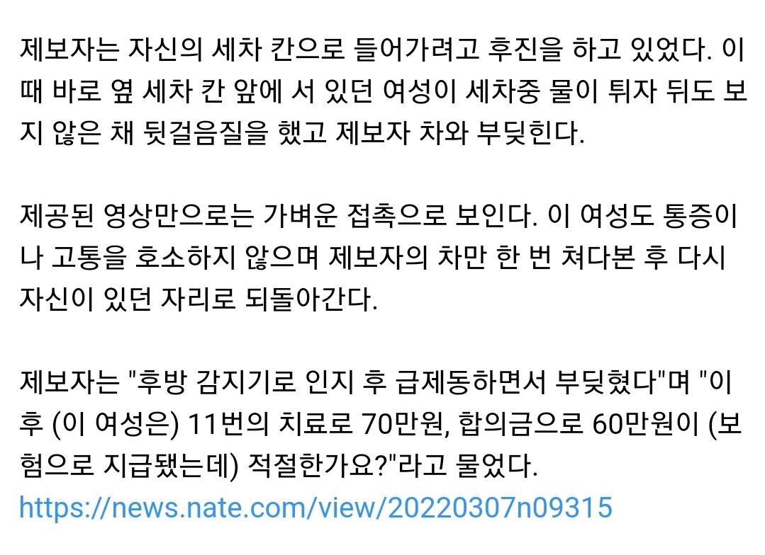 Screenshot_20220307-132240_Chrome.jpg