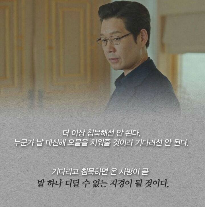 김짤닷컴_009.jpg