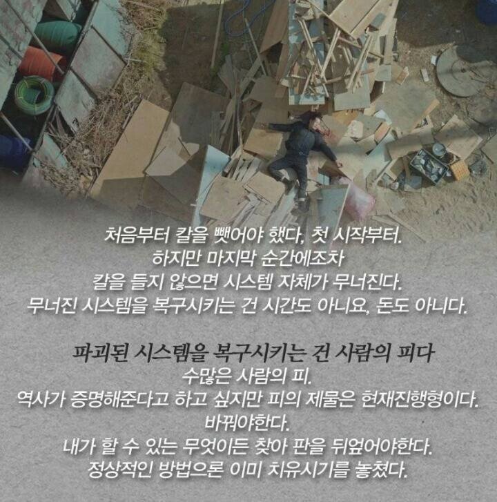 김짤닷컴_008.jpg