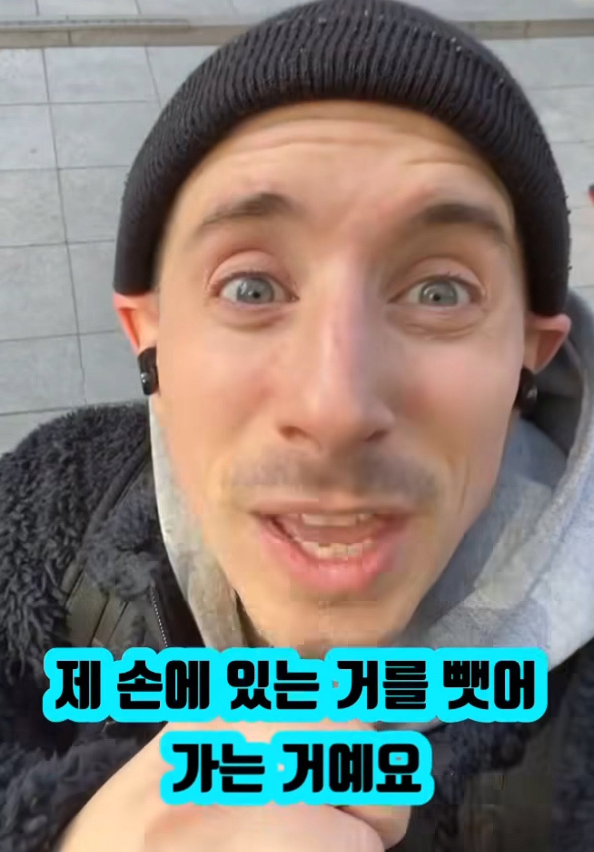 image.png 스타벅스 갔다가 빡친 타일러 ㄷㄷㄷㄷㄷ.jpg